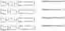 Fig. 04 - Organic molecular memory