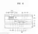 Fig. 06 - Organic light-emitting device and display apparatus including the same