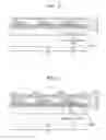 Fig. 05 - Organic light-emitting display apparatus and method of manufacturing the same