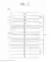 Fig. 11 - Organic light emitting display device