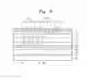Fig. 07 - Display panel including multilayer diffusion barrier