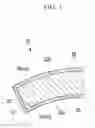 Fig. 04 - Rechargeable battery having case
