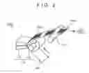 Fig. 03 - Method of manufacturing membrane electrode assembly