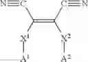 Fig. 03 - Acrylonitrile derivatives as additive for electrolytes in lithium ion batteries