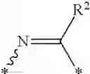 Fig. 08 - Acrylonitrile derivatives as additive for electrolytes in lithium ion batteries