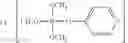 Fig. 16 - USE OF REACTIVE LITHIUM ALKOXYBORATES AS ELECTROLYTE ADDITIVES IN ELECTROLYTES FOR LITHIUM ION BATTERIES
