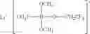 Fig. 20 - USE OF REACTIVE LITHIUM ALKOXYBORATES AS ELECTROLYTE ADDITIVES IN ELECTROLYTES FOR LITHIUM ION BATTERIES
