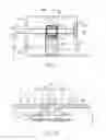 Fig. 04 - ANTENNA DEVICE AND PORTABLE ELECTRONIC DEVICE USING THE SAME