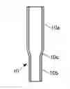 Fig. 01 - CONNECTOR COVER AND METHOD FOR MANUFACTURING THE SAME