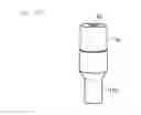Fig. 12 - CONNECTOR COVER AND METHOD FOR MANUFACTURING THE SAME