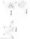 Fig. 04 - Cable suspension