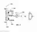 Fig. 06 - Electrical power tranmission