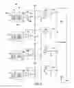 Fig. 07 - ELECTRICAL POWER DISTRIBUTION DEVICE HAVING A CURRENT DISPLAY