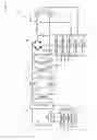 Fig. 06 - Power receiving apparatus and power transmission system
