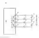 Fig. 02 - Power transfer circuit for achieving power transfer between stacked rechargeable battery cells