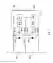 Fig. 06 - Power transfer circuit for achieving power transfer between stacked rechargeable battery cells