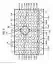 Fig. 07 - Electric power system using electromagnetic induction based on control information