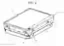 Fig. 03 - CONTACTLESS CHARGER, PROGRAM THEREFOR, AND AUTOMOBILE EQUIPPED WITH SAME
