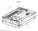 Fig. 08 - CONTACTLESS CHARGER, PROGRAM THEREFOR, AND AUTOMOBILE EQUIPPED WITH SAME
