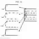 Fig. 13 - CONTACTLESS CHARGER, PROGRAM THEREFOR, AND AUTOMOBILE EQUIPPED WITH SAME