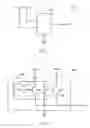 Fig. 02 - Vpower switch