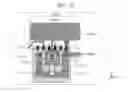 Fig. 21 - Crystal oscillation device and semiconductor device