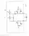 Fig. 07 - SEMICONDUCTOR APPARATUS, OSCILLATION CIRCUIT, AND SIGNAL PROCESSING SYSTEM