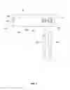 Fig. 05 - TOUCHLESS ON/OFF TATTOO COMPONENT FOR HANDHELD TATTOO MACHINES AND TATTOO POWER SUPPLIES