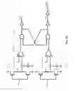 Fig. 08 - Clock integrated circuit