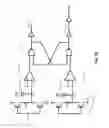 Fig. 09 - Clock integrated circuit
