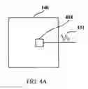 Fig. 06 - Circuits, systems and methods of hybrid electromagnetic and piezoelectric communicators