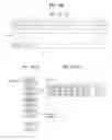 Fig. 40 - Apparatus for transmitting broadcast signals, apparatus for receiving broadcast signals, method for transmitting broadcast signals and method for receiving broadcast signals