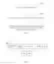 Fig. 04 - METHOD AND DEVICE FOR FRAME ACKNOWLEDGMENT