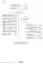 Fig. 07 - Type-to-type analysis for cloud computing technical components