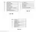 Fig. 07 - Communication and data handling in a mesh network using duplex radios
