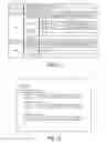Fig. 16 - DATA TRANSMISSION METHOD AND APPARATUS
