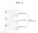 Fig. 05 - TERMINAL DEVICE AND DATA PROCESSING METHOD THEREOF