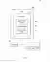 Fig. 18 - Policy Implementation Based on Data from a Domain Name System Authoritative Source