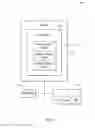 Fig. 19 - Policy Implementation Based on Data from a Domain Name System Authoritative Source