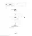 Fig. 04 - FAIL-SAFE DISTRIBUTED ACCESS CONTROL SYSTEM