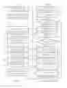 Fig. 06 - Systems And Methods Of Transaction Authorization Using Server-Triggered Switching To An Integrity-Attested Virtual Machine