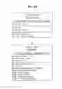 Fig. 11 - METHOD FOR TRANSCODING MUTIMEDIA, AND CLOUD MULIMEDIA TRANSCODING SYSTEM OPERATING THE SAME