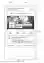 Fig. 23 - Customizing third-party content using beacons on online social networks