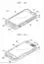 Fig. 18 - Mobile terminal