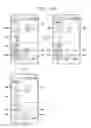 Fig. 17 - Mobile terminal and method for controlling the same