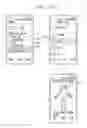 Fig. 20 - Mobile terminal and method for controlling the same