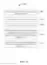Fig. 14 - Codec selection based on offer