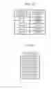 Fig. 07 - Determining a special-toner screen based on a type of gradation process for a color-toner screen