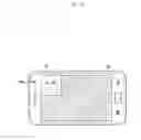 Fig. 07 - Method of controlling camera of device and device thereof