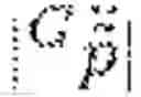Fig. 02 - Method for camera motion estimation and correction